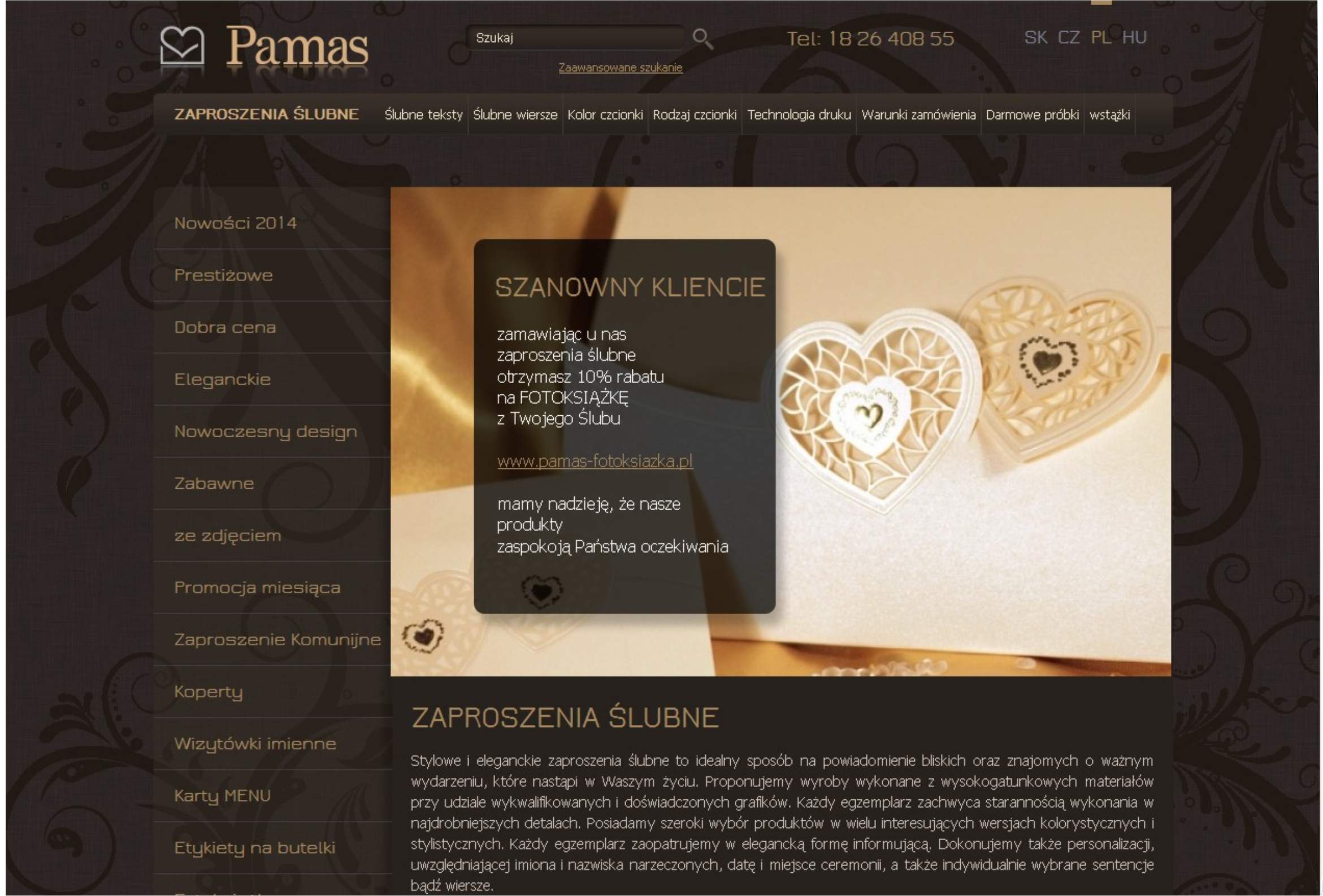 Kartka świąteczna