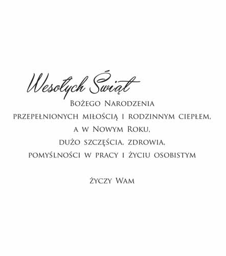 Kartka świąteczna B 929
