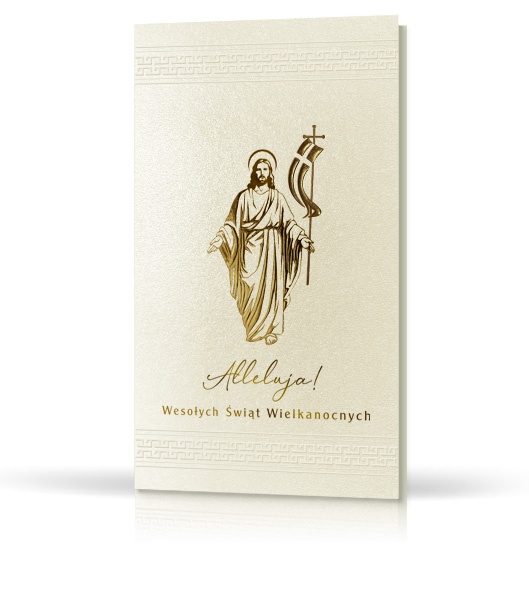 Kartka wielkanocna 080