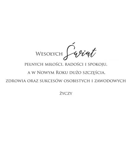 kartki noworoczne 250