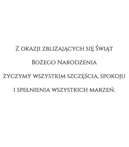 karty świąteczne 242