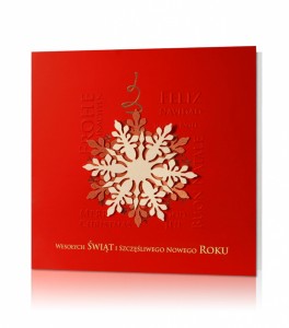Kartka świąteczna B 811