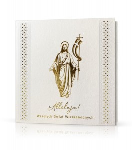 Kartka wielkanocna 079