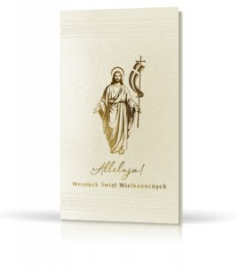 Kartka wielkanocna 080