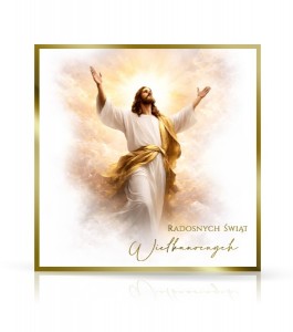 Kartka wielkanocna 082